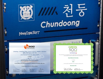 hpc이미지